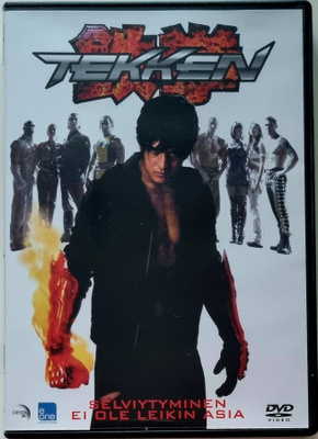 TEKKEN DVD