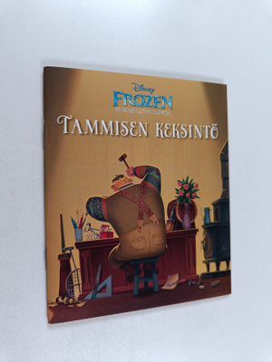 Tammisen keksintö