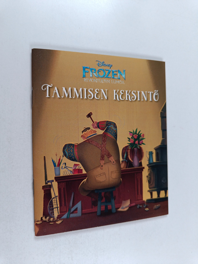Tammisen keksintö