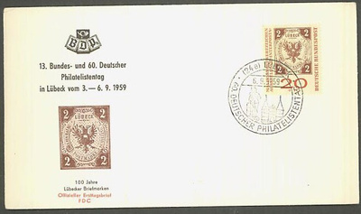 Bund Mi 311 erikoisleimakuori