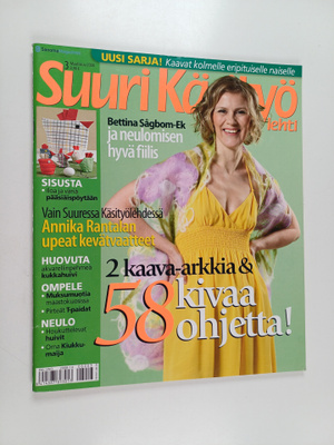 Suuri käsityölehti 3/2008