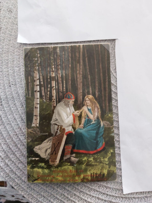Kalevala runo 44