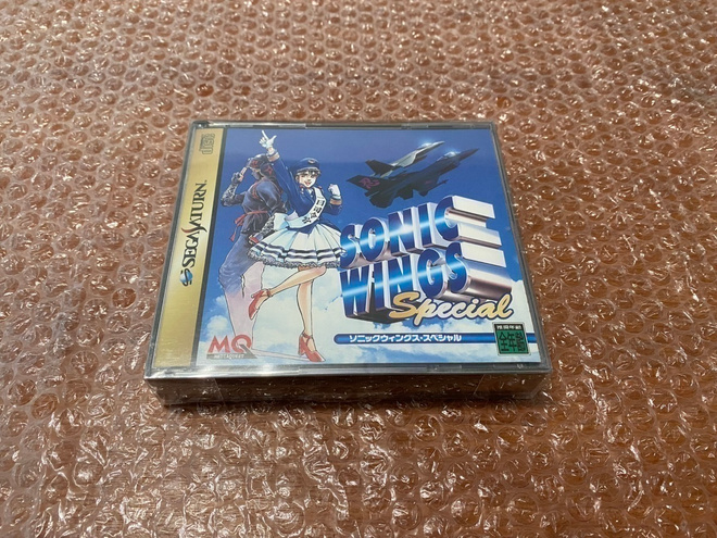 Sega Saturn Sonic Wings Special