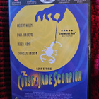 The Curse of the Jade Scorpion (DVD) Woody Allen, Helen Hunt - pikkukuva 1