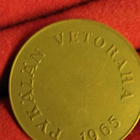 pykälän vetoraha - pikkukuva 2
