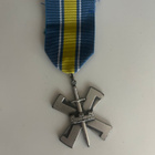 Myydään Itä-Kannaksen muistoristi - pikkukuva 1