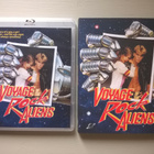 Voyage Of The Rock Aliens Blu-Ray - pikkukuva 5