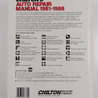 Alan F. Turner : Chilton's auto repair manual 1981-1988 - pikkukuva 2