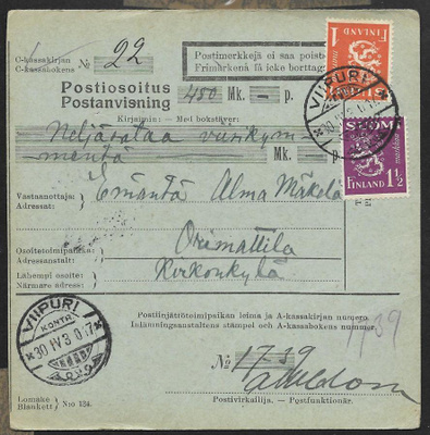 Postiosoitus - Yl.m. 1,5+1mk (LAPE 150+152) Viipuri 30.4.30