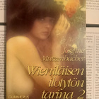 Josefine Mutzenbacher - Wieniläisen ilotytön tarina 2 (nid.) - pikkukuva 3