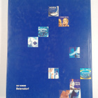 Claudia Hansen : Nivea - Evolution of a World-famous Brand - pikkukuva 2