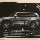 Myyntiesite - Mitsubishi Pajero - 2014 - pikkukuva 2