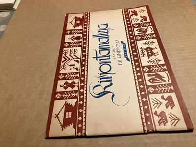 IDI LINDHOLM KIRJONTAMALLEJA 1948 HYVÄ