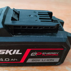 SKIL 3470 puukkosaha + 4.0Ah + 2.0Ah akut ja laturi - pikkukuva 4