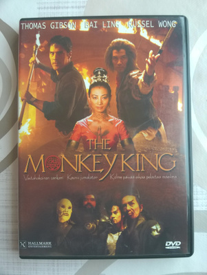 The Monkey King DVD
