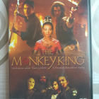 The Monkey King DVD - pikkukuva 1