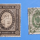 Leimatut LAPE 48 5p ja LAPE 60 10 mk - pikkukuva 1