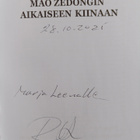 Reino Komi : Junalla Mao Zedongin Kiinaan 1976 (signeerat... - pikkukuva 3