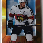 Aleksander Barkov 2023-24 Skybox E-X 2000 - pikkukuva 1