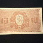 10 Markkaa 1945 Litt,A Kunto 8-9 - pikkukuva 2