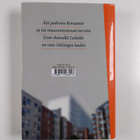 Johanna Holmström : Itämaa - pikkukuva 2
