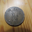 5 Penniä 1897 mahd. kl 4 - pikkukuva 3