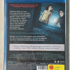 Joe Dante: THE HOLE (2009) Blu-ray 3D + 2D (UUSI) - pikkukuva 2