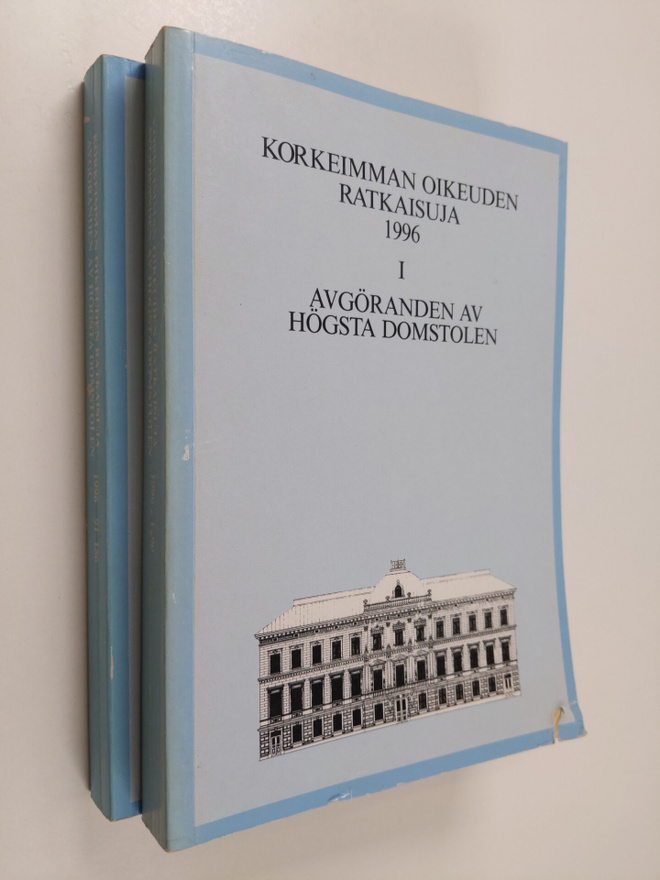 Korkeimman oikeuden ratkaisuja 1996 1-2
