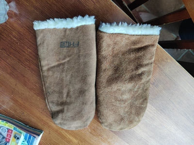 Uudet aikuisten mokka lapaset fh16