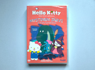 Hello Kitty: Mystinen järvi ja muita kertomuksia (UUSI)