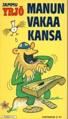 Jammu : Yrjö, Manun vakaa kansa  - 1984