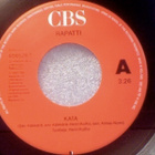 RAPATTI :: KATA / KONTULA :: VINYYLI 7" 1990 - pikkukuva 3