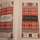 Kalevala - pikkukuva 1