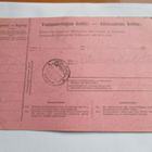 1925 Viipuri 1 postiennakko os Perkjärvi as. - pikkukuva 2