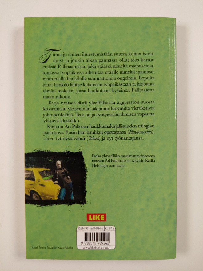 Item image