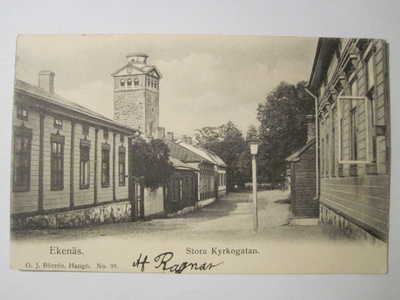 VANHA Postikortti Tammisaari ennen-1905
