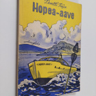 Pentti Paja : Hopea-aave - pikkukuva 1