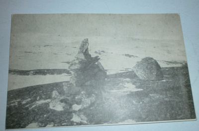 Petsamo, kivikkoa ja tuntureita (Heikkinen), p. 1981