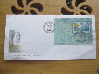 Latvia shakki aiheinen kai FDC-kuori 2001