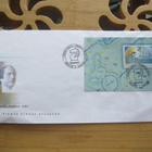 Latvia shakki aiheinen kai FDC-kuori 2001 - pikkukuva 1