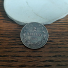 2 Mk 1874 - pikkukuva 1