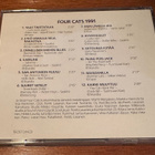 Four Cats: 1991 CD Peel Records, Kai Lind, Pentti Lasanen - pikkukuva 2