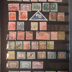 Magyar Posta/Unkari vanhempaa 45kpl - pikkukuva 1