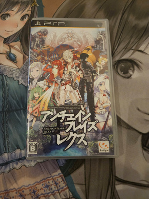 Unchain Blades ReXX (PSP)
