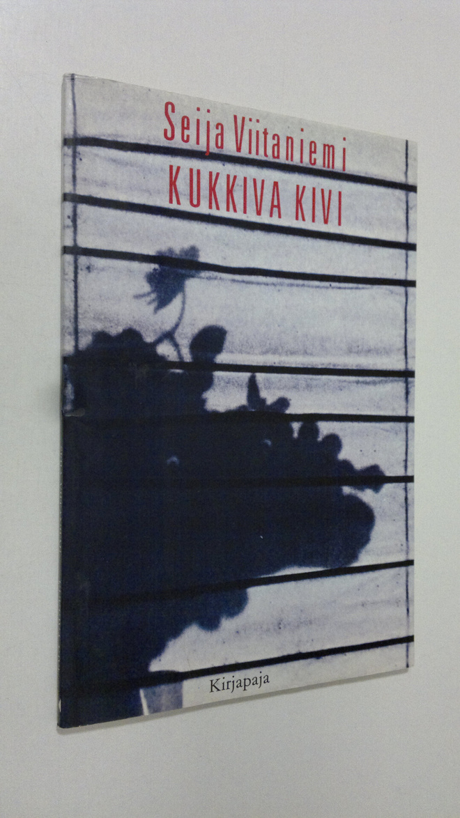 Seija Viitaniemi-Lahtinen : Kukkiva kivi (signeerattu)