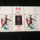 Makedonia: Atlantan Olympialaiset 1996 kolmilot - pikkukuva 5