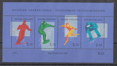1991 Nuorten harrastuksia blokki **
