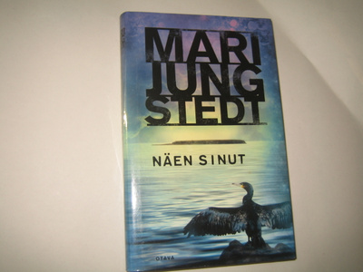 Mari Jungstedt - Näen sinut (sid. 2019)