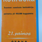 Edit Reinilä-Hellman ym. : Kotiruoka : keittokirja kotia ... - pikkukuva 2