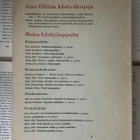 Stenij; Ollila - Karjalan kirjonta (nid.) - pikkukuva 2